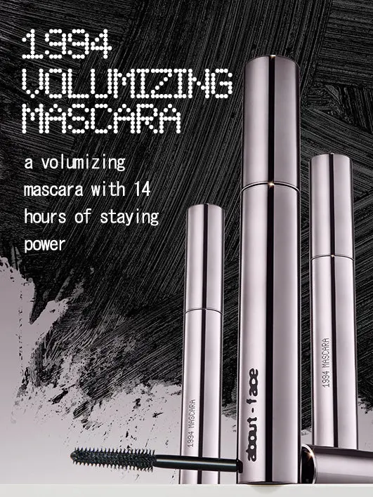 1994 Volumizing Mascara - Image 12